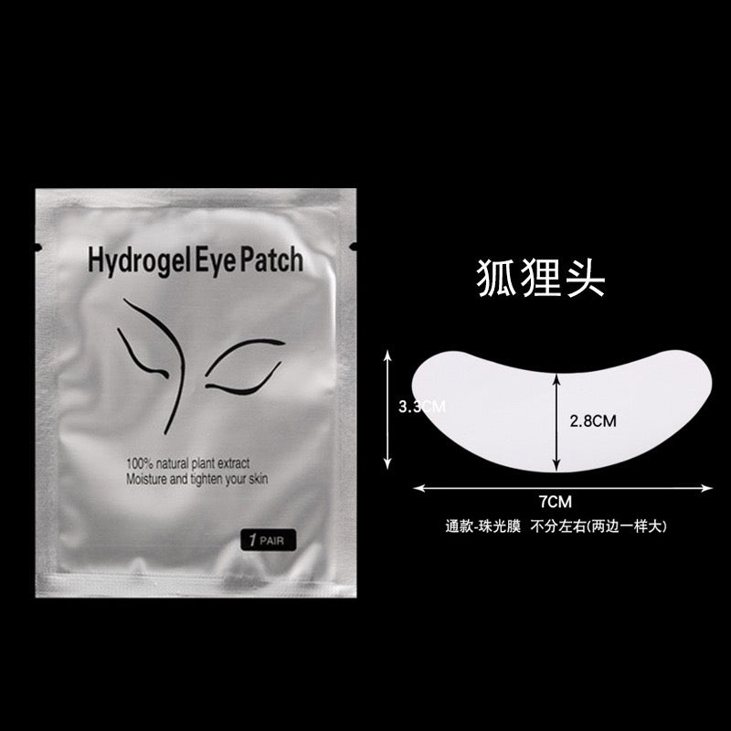 Augenpads 50 Stück